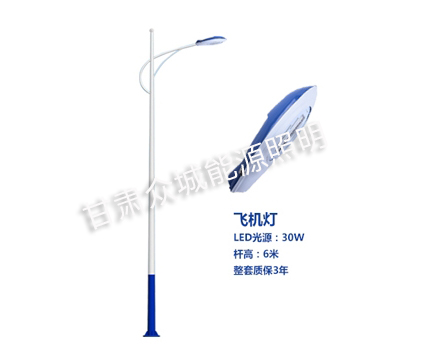 洛浦爆款市电路灯