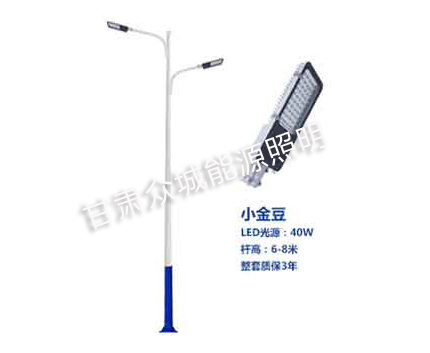 洛浦爆款市电路灯